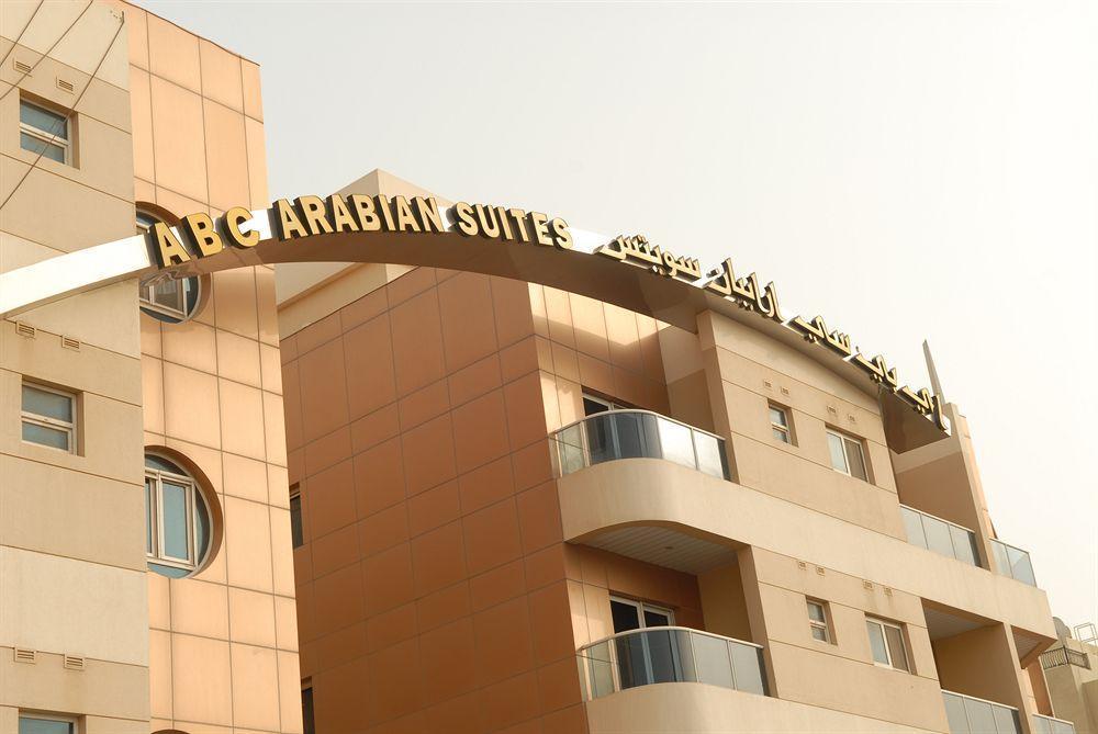 Arabian Suites Dubai Eksteriør bilde